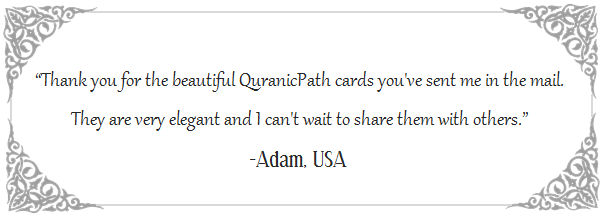 QuranicPath Cards Feedback