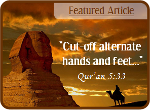 Verse 5:33 - Cut off alternate hands and feet