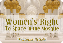 Women's Right to Space in the Mosque