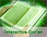 Interactive Qur'an