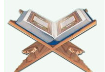 Al-Qur'an