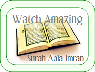 Watch Surah Aala-Imran