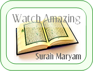 Wath Surah Maryam