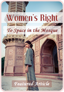 Womens Right to Space in the Mosque